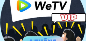 Mua tài khoản WeTV VIP 1 tháng giá cạnh tranh